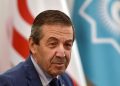 Ertuğruloğlu: Kıbrıs sorununu yaratan bizzat BM Güvenlik Konseyi kararlarıdır