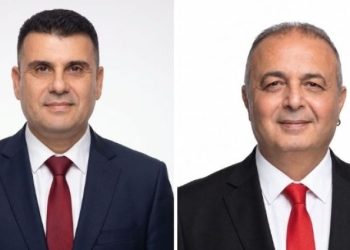 DP’nin Lefkoşa ve Girne belediye başkan adayları açıklandı