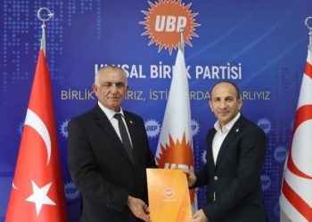 Çavuşoğlu, UBP milletvekilliği aday adaylığı için başvurusunu yaptı
