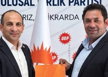 Hulusiоğlu, UBP’den aday adaylığını açıkladı