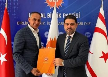 Güçlüsoy UBP’den aday adayı oldu