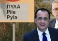 Pile Barış Festivali bu akşam liderlerin katılımıyla yapılacak