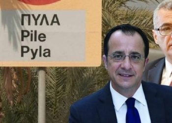 Pile Barış Festivali bu akşam liderlerin katılımıyla yapılacak