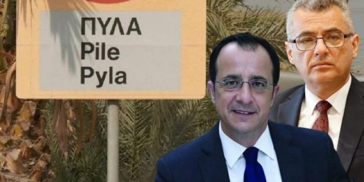 Pile Barış Festivali bu akşam liderlerin katılımıyla yapılacak