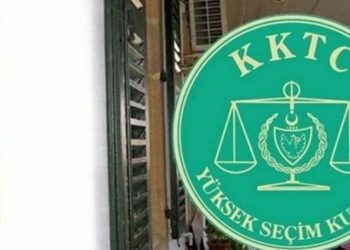 YSK: Seçmenler kütükte kayıtlı adreslerini internetten sorgulayabilir