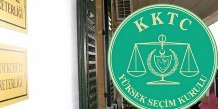YSK: Seçmenler kütükte kayıtlı adreslerini internetten sorgulayabilir