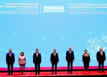 Cumhuriyet Meclisi Başkanı Öztürkler TÜRKPA aile fotoğrafında
