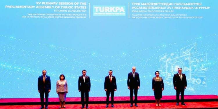 Cumhuriyet Meclisi Başkanı Öztürkler TÜRKPA aile fotoğrafında