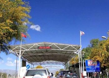 Metehan Sınır Kapısı’nda 346 kilo kaçak et ve kuyruk yağı ele geçirildi!