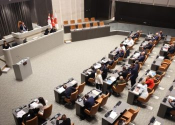 Cumhuriyet Meclisi yasama ve denetim göreviyle toplanacak
