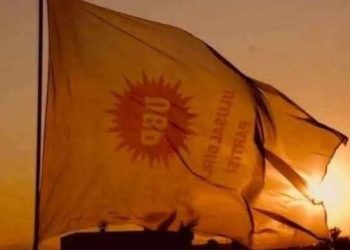 UBP’nin 50 kişilik milletvekili aday listesi açıklandı