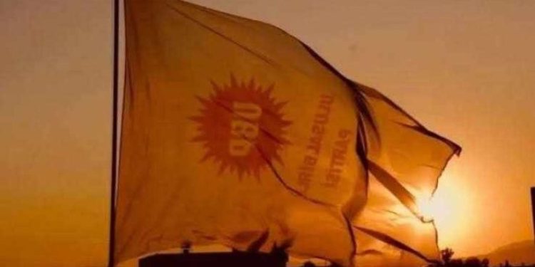 UBP’nin 50 kişilik milletvekili aday listesi açıklandı