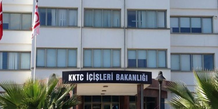 İçişleri’nden Fatma Ünal açıklaması: Ayrıcalıklı muamele iddiaları gerçeği yansıtmıyor
