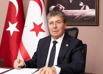 Üstel: Cumhuriyet, gelecek nesillere karşı taşıdığımız tarihi bir sorumluluktur