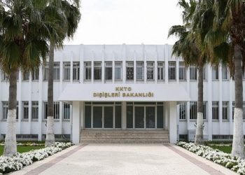 Dışişleri’nden Güney Kıbrıs ile ENI arasındaki doğal gaz anlaşmasına tepki