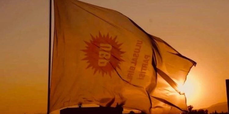 UBP’nin 29 Ekim Piyangosu çekilişi 15 Kasım’a ertelendi