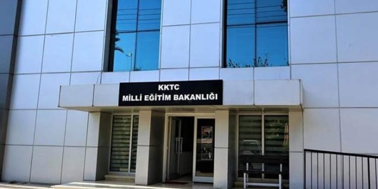 “Cumhuriyet Korteji” olumsuz hava koşulları nedeniyle iptal edildi