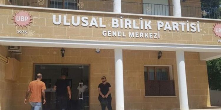 Ulusal Birlik Partisi adayları yarın resmi başvurularını yapacak