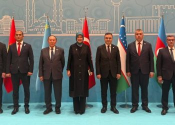 Kıbrıs Türk Kızılay, Turkic Red Network Başkanlar Konseyi toplantısına katıldı