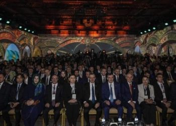 Cumhuriyet Meclisi Milletvekilleri, Ankara’da Türk Dünyası Diyalog Forumu’na katıldı