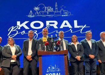 Bozkurt: Bana oy verenin de vermeyenin de başkanı olmak istiyorum
