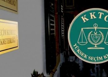 YSK Milletvekili adaylarını geçici olarak ilan etti