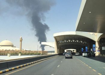 ABD, İngiltere ve Kanada’dan Riyad’daki Kral Halid Havalimanı için seyahat uyarısı