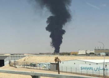 Riyad’daki havalimanına yeniden saldırı düzenlendi