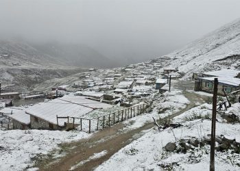 Rize’nin yüksek kesimleri beyaza büründü