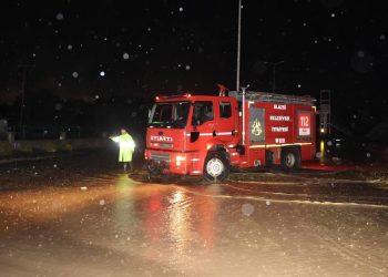 Elazığ’da sağanak etkili oldu