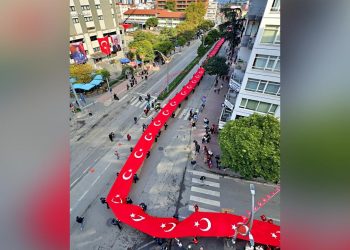 Samsun’da Cumhuriyet Bayramı 1919 metrelik Türk bayrağıyla kutlandı