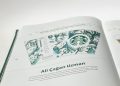 ARUCAD öğretim üyesi Uzman’ın tasarımı “Cup Design Call” kitabında yer aldı