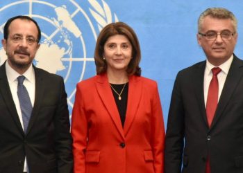 BM açıkladı: Holguin 29 Ekim’de geliyor; üçlü görüşme 9 Kasım’da