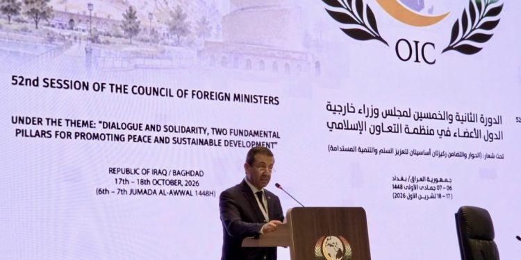 Ertuğruloğlu Bağdat’ta İİT üyelerine seslendi… “Haksız izolasyonları sona erdirmek için somut ve zamanında adımlar atın”