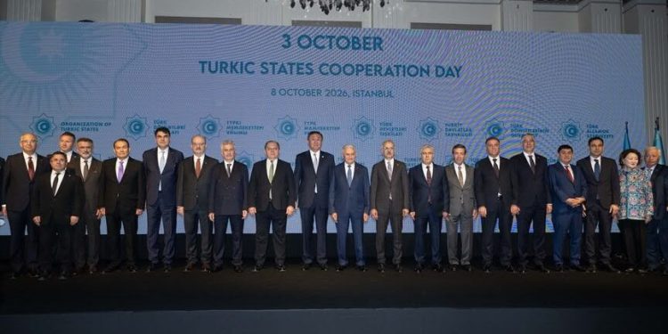 Bakan Ertuğruloğlu, İstanbul’da TDT’nin resepsiyonuna katıldı