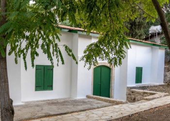 Gilan Köyü Camii’nde koruma çalışmaları tamamlandı