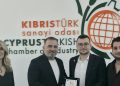 Genç Girişimciler ve Üreticiler Derneği, Sanayi Odası’nı ziyaret etti