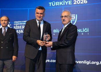 ODTÜ Kuzey Kıbrıs Kampüsü’ne Siber Güvenlik Üstün Hizmet Ödülü