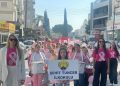 Şehit Tuncer İlkokulu öğrenci meme kanseri farkındalık yürüyüşü gerçekleştirdi