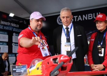 Taçoy: “Türkiye’nin Milli Teknoloji Hamlesi güçlü ve başarılı şekilde ilerliyor”