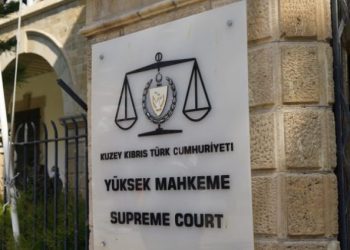 Yüksek Mahkeme’den Meryem Gezici açıklaması