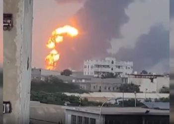 Yemen’de füze saldırısı: 53 ölü, 200 yaralı