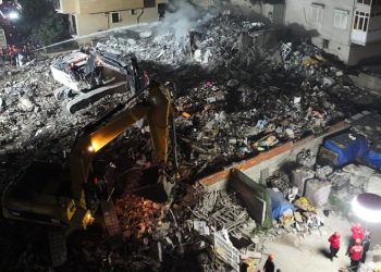İstanbul’da 7 katlı bina kısmen çöktü: 1 kişi aranıyor